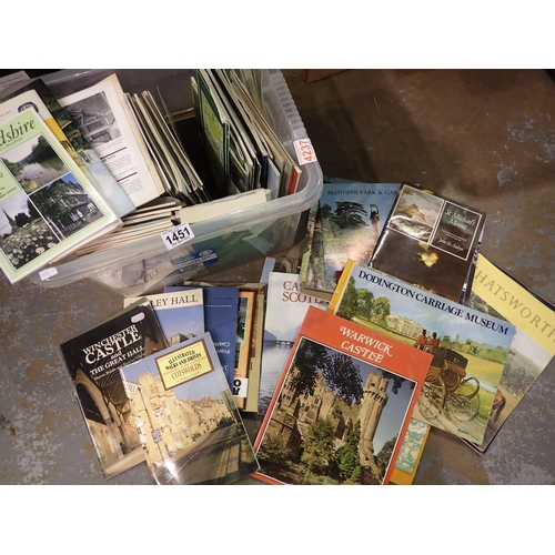 1451 - Quantity of mixed books including city guides. Not available for in-house P&P