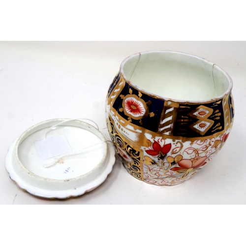 168 - Royal Crown Derby covered jar, in the 2614 Imari pattern, H: 90 mm, with damages. P&P Group 1 (£14+V... 