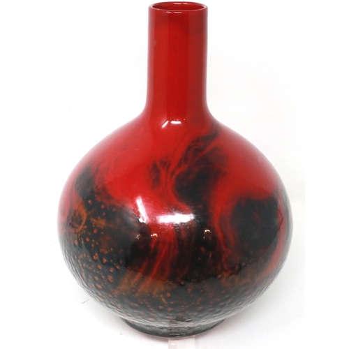 190 - Royal Doulton Flambe veined vase, pattern 1618, H: 25 cm, small chip to rim. P&P Group 1 (£14+VAT fo... 