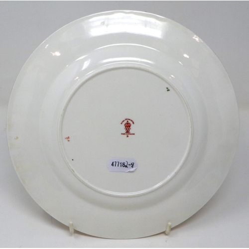 205 - Royal Crown Derby plate in the 1128 pattern, D: 21 cm, no cracks or chips. P&P Group 2 (£18+VAT for ... 