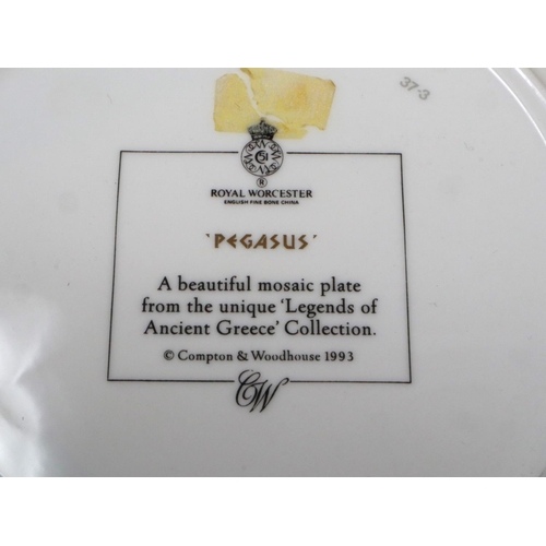 212 - Four Royal Worcester Legends of Ancient Greece plates, D: 21 cm, no cracks or chips. P&P Group 2 (£1... 