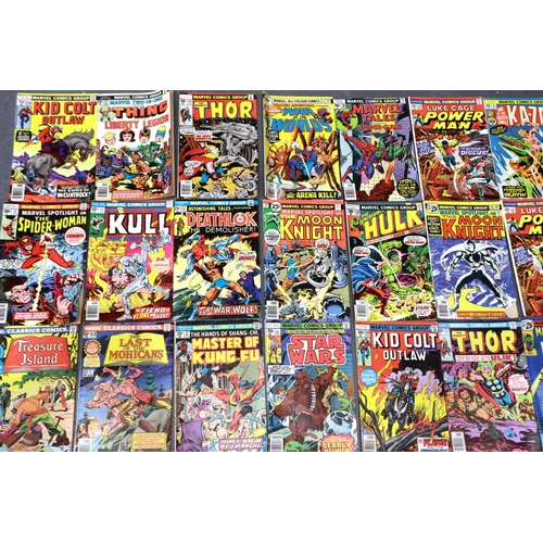 418 - Marvel and Marvel Classics comics, including Treasure Island, Star Wars, Dr Strange etc. (33). P&P G... 