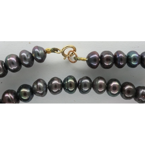 86 - Tahitian pearl necklace with 9ct gold clasp, L: 44 cm. P&P Group 1 (£14+VAT for the first lot and £1... 