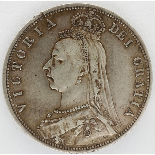 2001 - 1887 silver half crown of Queen Victoria. P&P Group 0 (£5+VAT for the first lot and £1+VAT for subse... 