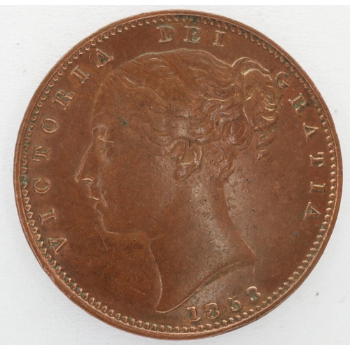 2007 - 1853 copper Farthing, EF grade. P&P Group 0 (£5+VAT for the first lot and £1+VAT for subsequent lots... 