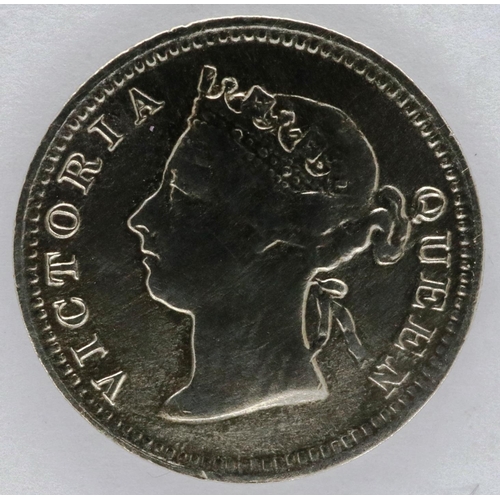 2051 - 1892 Colonial Hong Kong silver five cents in good EF. P&P Group 0 (£5+VAT for the first lot and £1+V... 