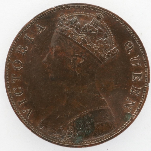 2054 - 1875 Colonial Hong Kong one cent of Queen Victoria. P&P Group 0 (£5+VAT for the first lot and £1+VAT... 