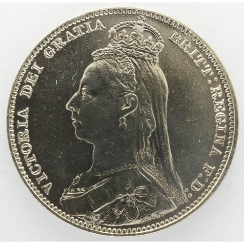 2062 - 1892 silver shilling of Queen Victoria. P&P Group 0 (£5+VAT for the first lot and £1+VAT for subsequ... 