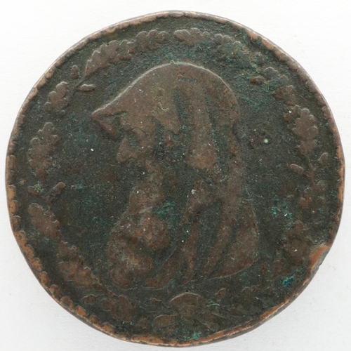 Lot 2091      