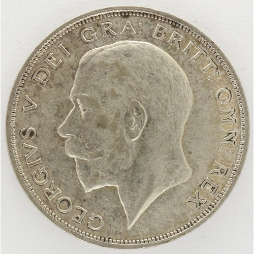 2100 - 1923 silver half crown of George V. P&P Group 0 (£5+VAT for the first lot and £1+VAT for subsequent ... 