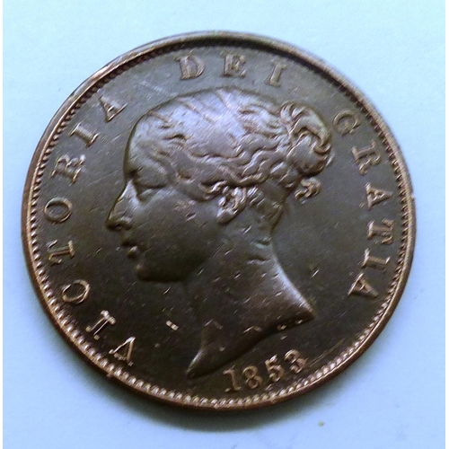 2085 - 1853 copper half penny of Queen Victoria. P&P Group 0 (£5+VAT for the first lot and £1+VAT for subse... 