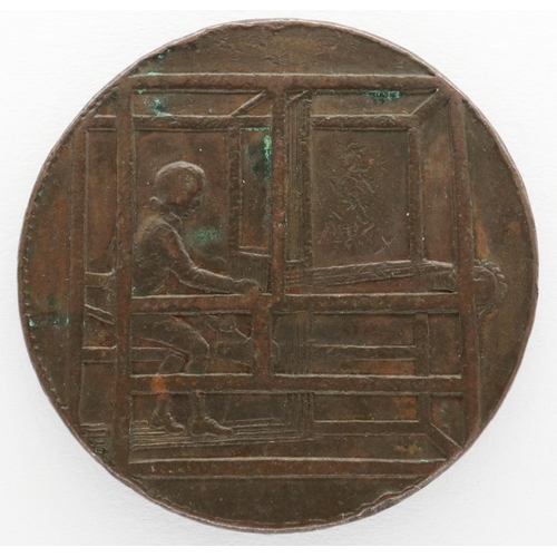 2110 - 1792 Rochdale Workhouse token halfpenny in good order, loom worker verso. P&P Group 0 (£5+VAT for th... 