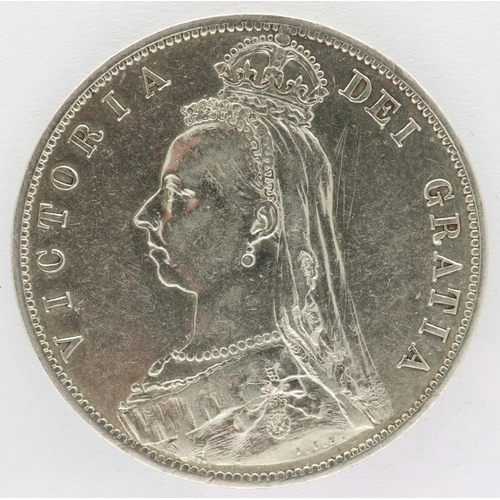 2125 - 1888 silver half crown of Queen Victoria. P&P Group 0 (£5+VAT for the first lot and £1+VAT for subse... 