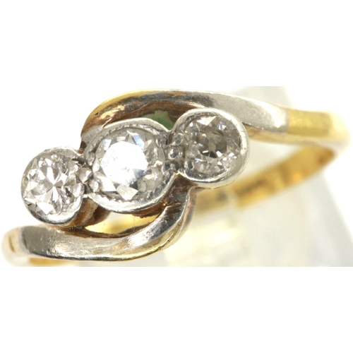 60 - 18ct gold diamond set trilogy ring, size L/M, 2.7g. P&P Group 1 (£14+VAT for the first lot and £1+VA... 