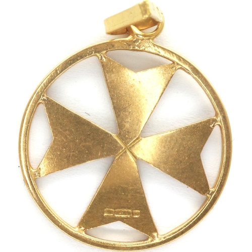 62 - 18ct gold pendant, H: 80 mm, 1.9g. P&P Group 1 (£14+VAT for the first lot and £1+VAT for subsequent ... 