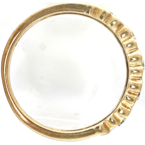 63 - 9ct gold ring set with diamonds, size L, 1.7g. P&P Group 1 (£14+VAT for the first lot and £1+VAT for... 