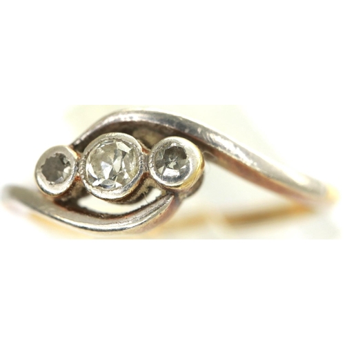 68 - 18ct gold diamond set trilogy ring, size M/N, 2.5g. P&P Group 1 (£14+VAT for the first lot and £1+VA... 