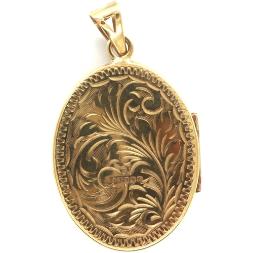 72 - 9ct gold pendant locket, H: 30 mm, 6.9g. P&P Group 1 (£14+VAT for the first lot and £1+VAT for subse... 