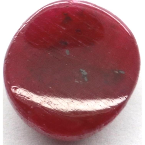 77 - Natural loose gemstones: ruby cabochon, 4.44cts. P&P Group 1 (£14+VAT for the first lot and £1+VAT f... 