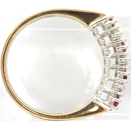 79 - 9ct gold ruby and diamond half eternity ring in a white gold claw setting, size N/O, 2.4g. P&P Group... 