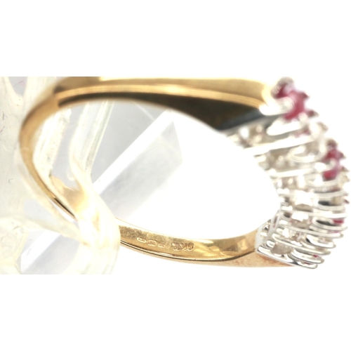 79 - 9ct gold ruby and diamond half eternity ring in a white gold claw setting, size N/O, 2.4g. P&P Group... 