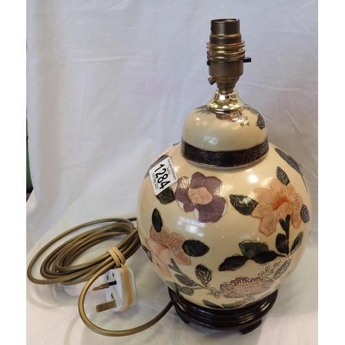 1284 - Floral and gilt ceramic table lamp base, H: 34 cm. Not available for in-house P&P