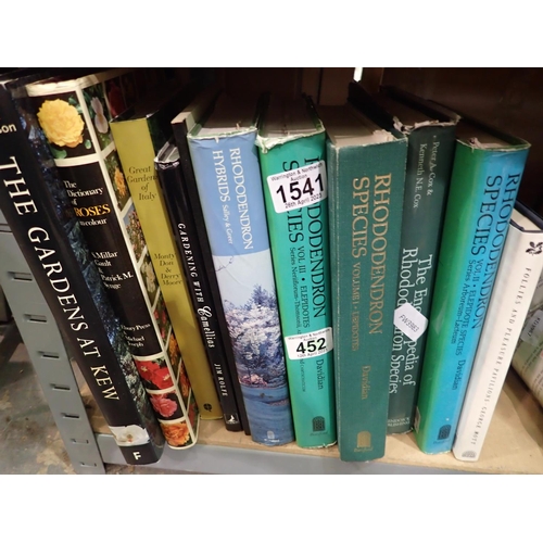 1460 - Shelf of gardening related books including Rhododendrons. Not available for in-house P&P