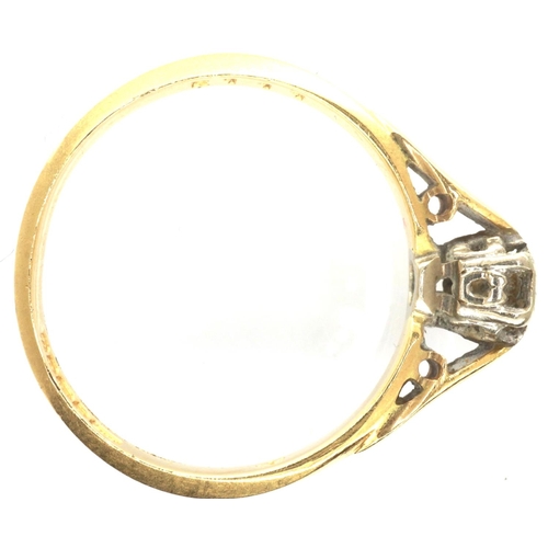 50 - 18ct gold diamond solitaire ring, size N/O, 2.3g. P&P Group 1 (£14+VAT for the first lot and £1+VAT ... 