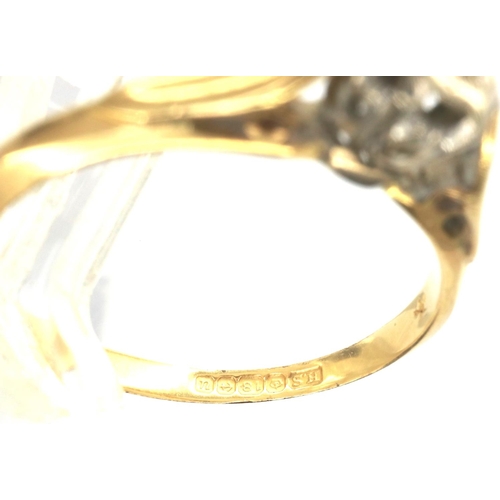 50 - 18ct gold diamond solitaire ring, size N/O, 2.3g. P&P Group 1 (£14+VAT for the first lot and £1+VAT ... 