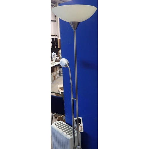 1515 - Modern brushed steel mother and daughter standard lamp, H: 182 cm. Not available for in-house P&P