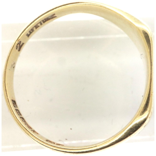 78 - 9ct gold signet ring, uninscribed, size S, 5.1g. P&P Group 1 (£14+VAT for the first lot and £1+VAT f... 