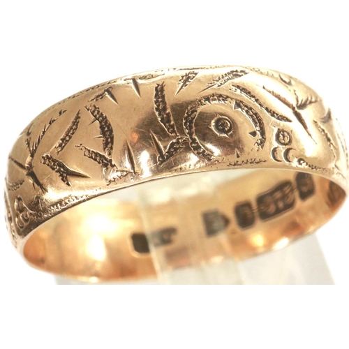 84 - 9ct gold band ring with engraved decoration throughout, Chester assay, size O, 3.0g. P&P Group 1 (£1... 