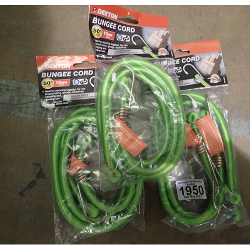 1950 - New and unused Dekton two piece 50 inch bungee cords. P&P Group 1 (£14+VAT for the first lot and £1+... 