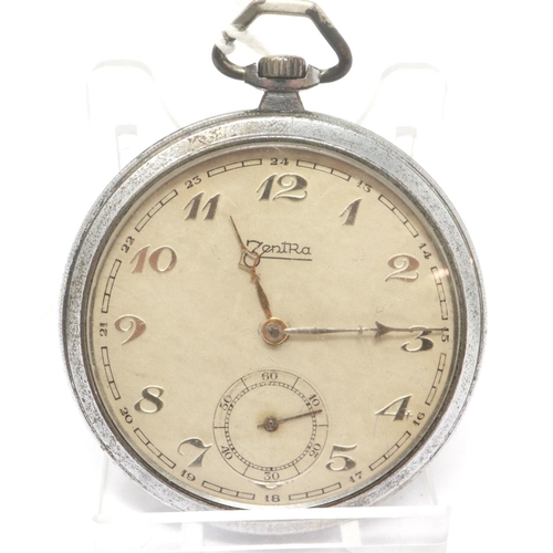 2187 - WWII German locomotive drivers retirement watch dated 1940, working at lotting. P&P Group 1 (£14+VAT... 