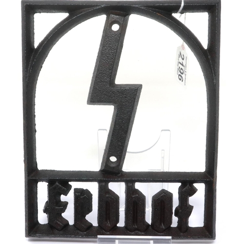 2196 - Third Reich Erbhof Hereditary Farm Iron Plaque Depicting the Hitler Youth DJ Seig Rune meaning victo... 