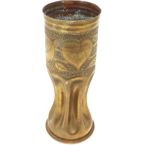 2199 - Ornate WWI Trench Art vase made from an INERT German shell case dated 1917. P&P Group 2 (£18+VAT for... 