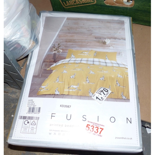 1270 - Fusion new double quilt set. P&P Group 1 (£14+VAT for the first lot and £1+VAT for subsequent lots)