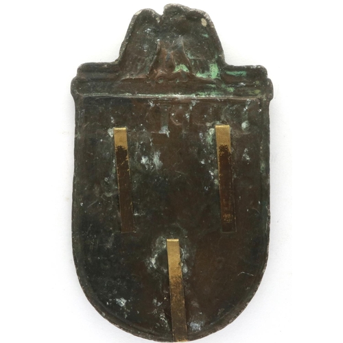 2287 - Late WWII German arm shield in bronze; Lappland. P&P Group 1 (£14+VAT for the first lot and £1+VAT f... 