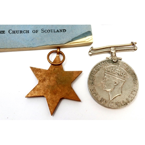 2302 - British WWII war medal and Burma Star with 1943 dated Scottish service book and military related cig... 