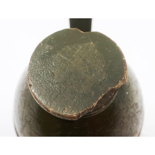 2323 - INERT Vietnam War era US M26 grenade. P&P Group 3 (£25+VAT for the first lot and £5+VAT for subseque... 