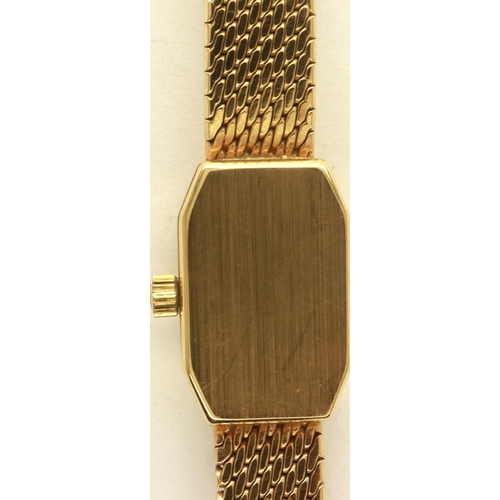 131 - MAVIN: ladies 9ct gold quartz wristwatch on a 9ct gold bracelet, boxed, working at lotting, total we... 