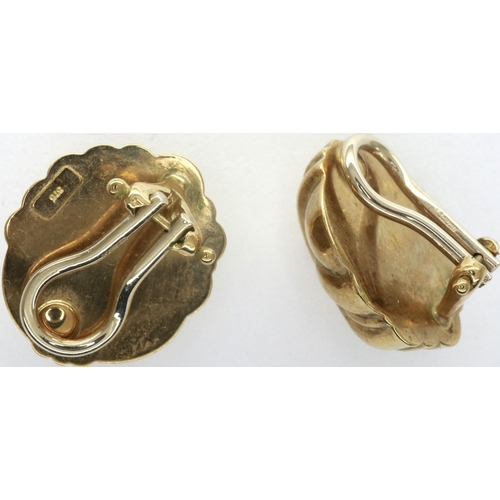 28 - 9ct gold clip on earrings, 3.4g. P&P Group 1 (£14+VAT for the first lot and £1+VAT for subsequent lo... 