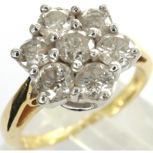 3 - 18ct gold flower head ring set with seven diamonds totalling 1ct, size J/K, 3.95g. P&P Group 1 (£14+... 