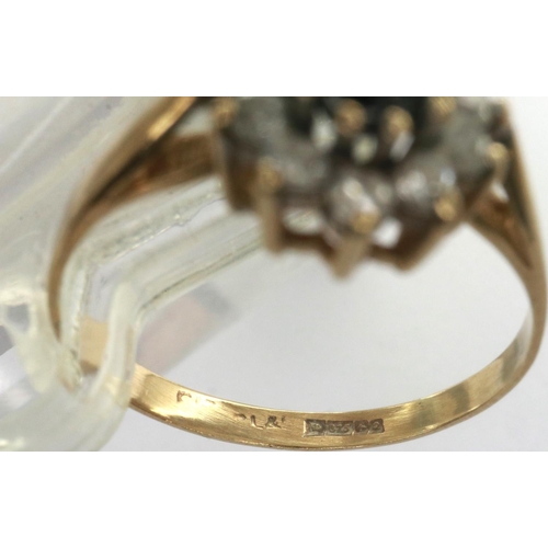 66 - 9ct gold ring with sapphire and Cubic Zirconia stones, size P, 1.8g. P&P Group 1 (£14+VAT for the fi... 