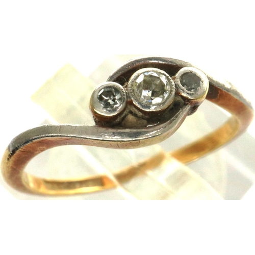 7 - 18ct gold diamond set trilogy ring, size M/N, 2.5g. P&P Group 1 (£14+VAT for the first lot and £1+VA... 