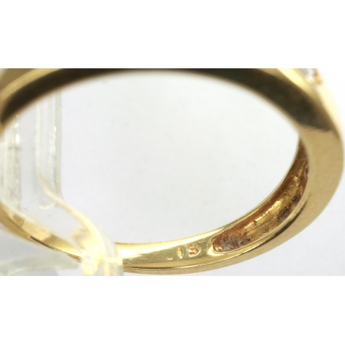 87 - 18ct gold bespoke diamond set ring, size Q/R, 3.95g. P&P Group 1 (£14+VAT for the first lot and £1+V... 