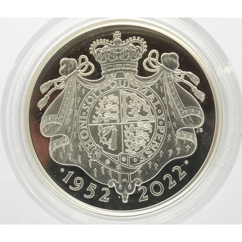 151 - Royal Mint, The Platinum Jubilee of Her Majesty the Queen, 2022, piedfort silver proof coin, limited... 