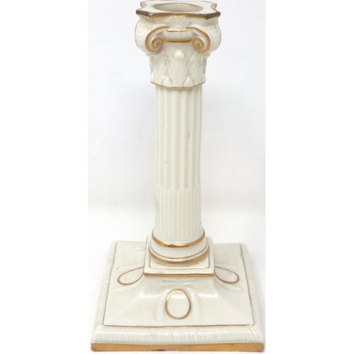 227 - Early Royal Worcester candlestick, H: 21 cm, chip to gilt on base and wear throughout. P&P Group 2 (... 