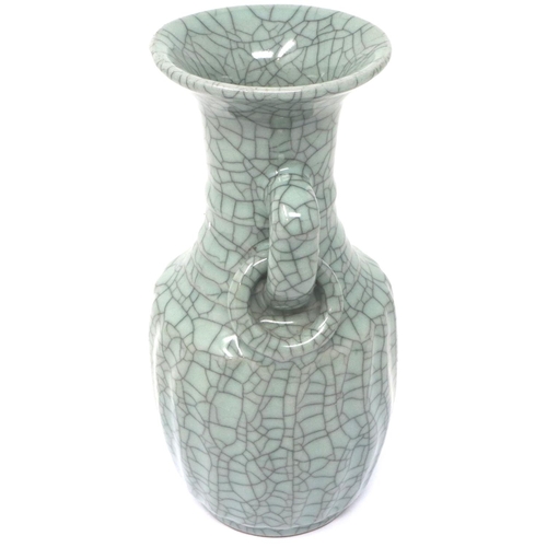 293 - Chinese celadon crackle glazed vase, character mark to base, H: 22 cm, no cracks or chips. P&P Group... 