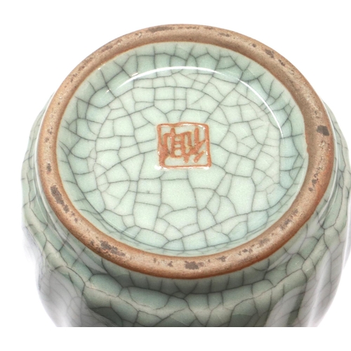 293 - Chinese celadon crackle glazed vase, character mark to base, H: 22 cm, no cracks or chips. P&P Group... 
